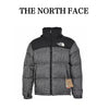 Supreme & The North Face